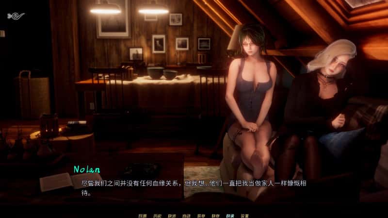 游戏画面5