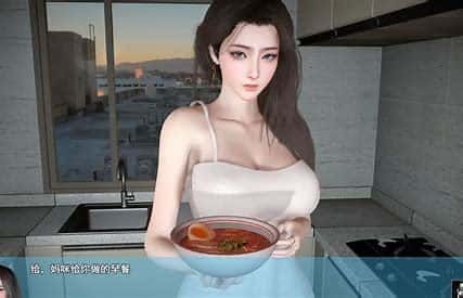 我的幸福人生 中文界面 内容截图 3