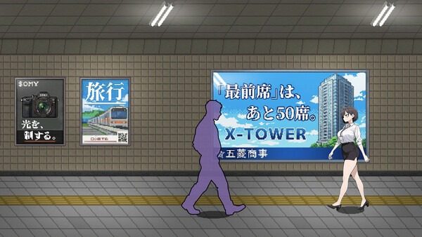 色欲出口ExitLust 主线事件 玩法截图 4