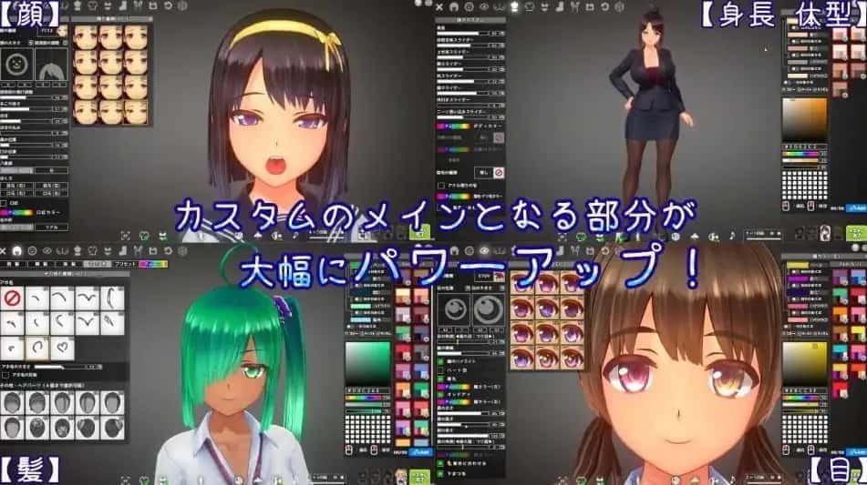 夏日之吻 玩法展示 专题图 4